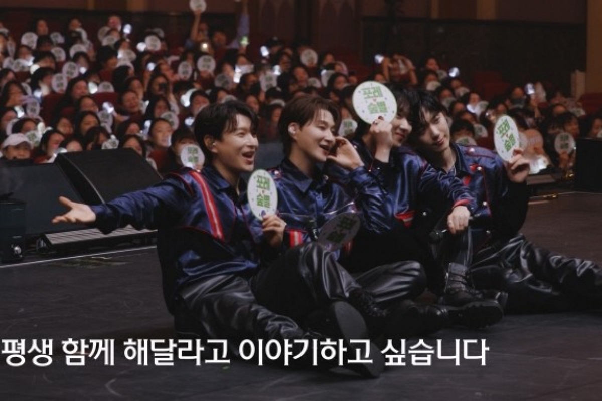 출처: (주)씨네필운 제공