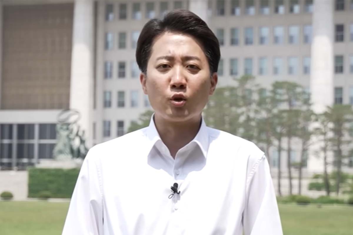 출처: 유튜브 '이준석'
