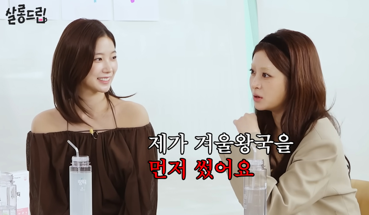 출처 : 유튜브 'TEO 테오'