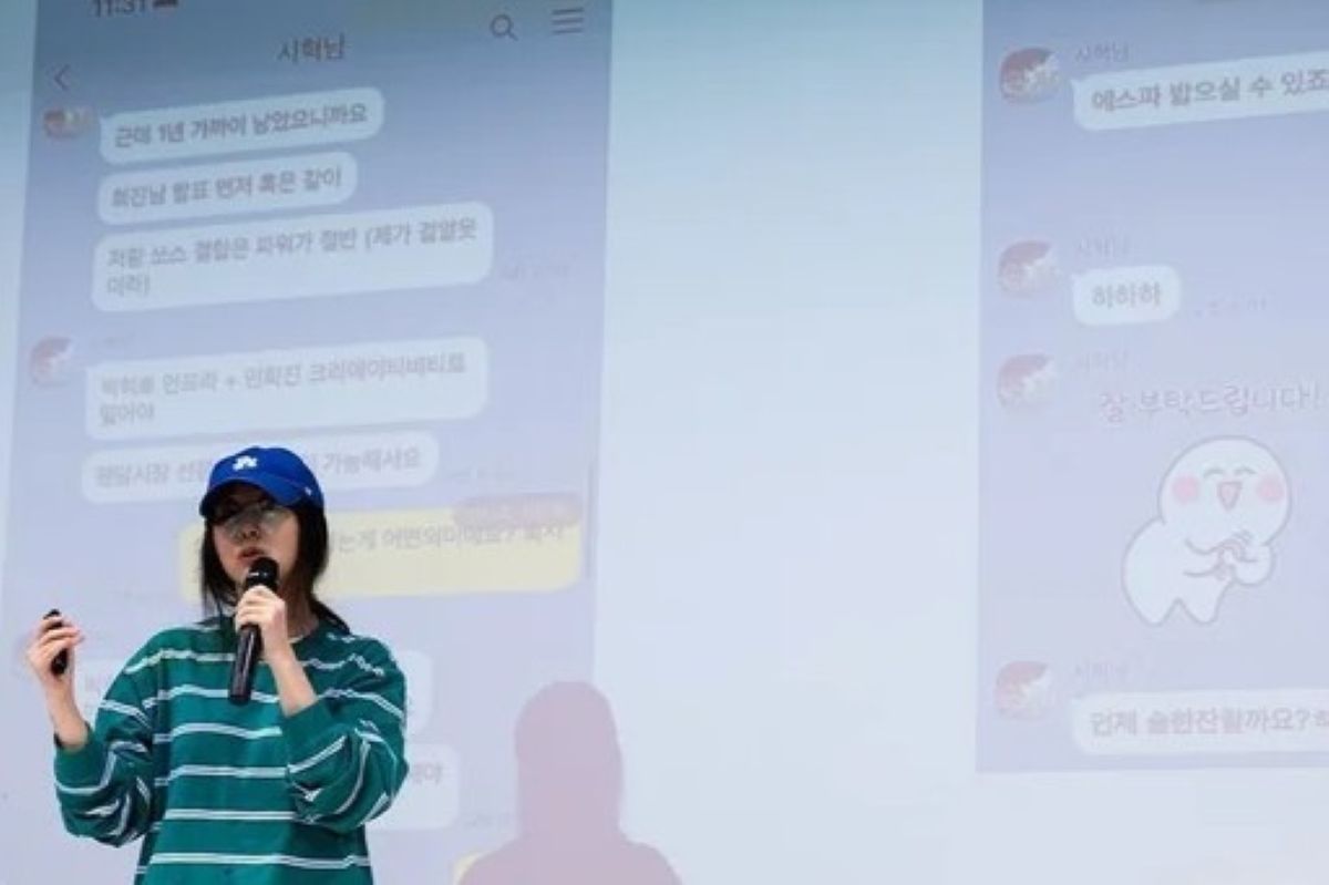 출처: TV리포트