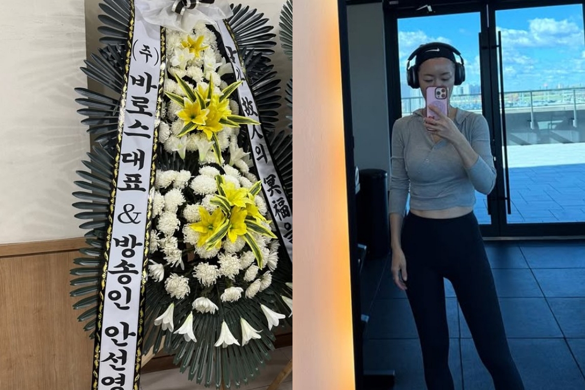 출처: 안선영 SNS
