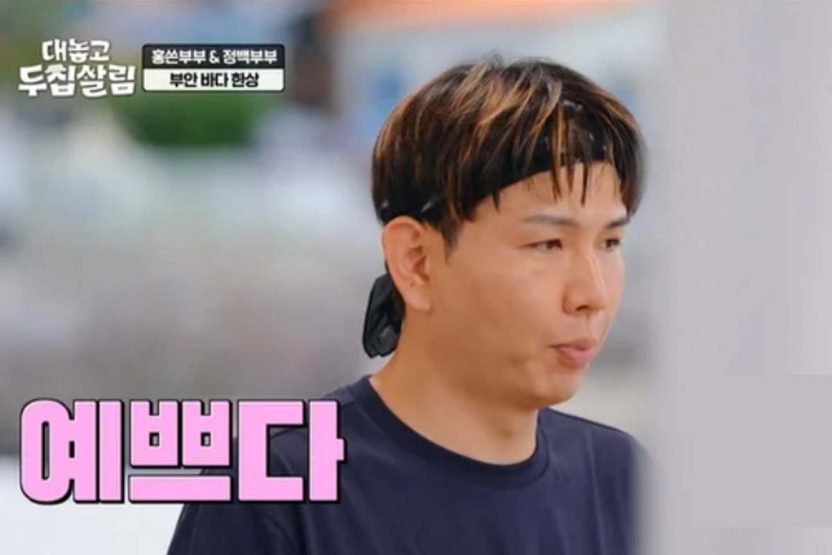 출처: JTBC ‘대놓고 두집살림’