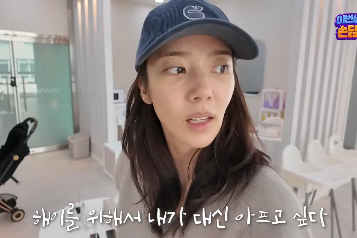 출처: 유튜브 '담비손 DambiXon'