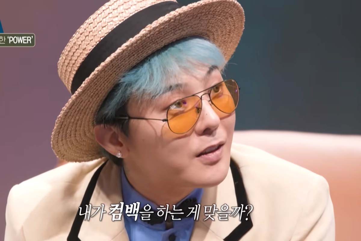 출처: MBC ‘손석희의 질문들3’