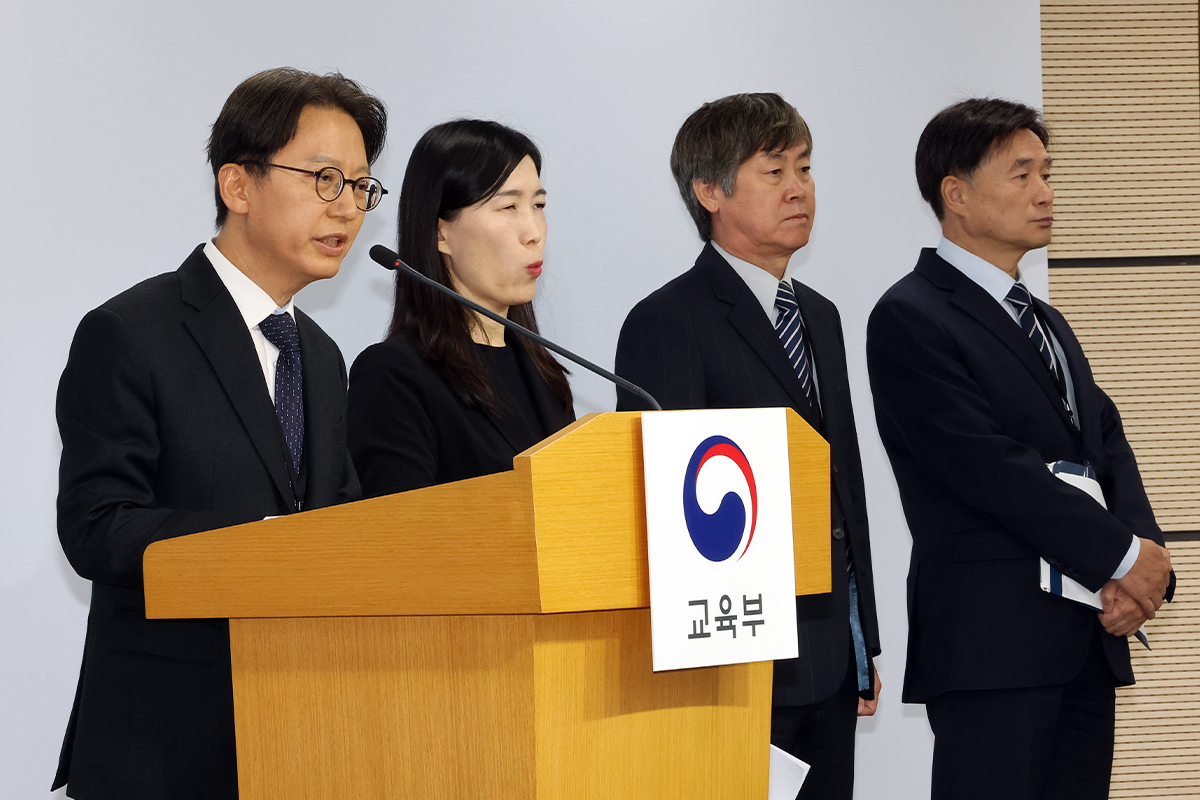 이미지 : 연합뉴스