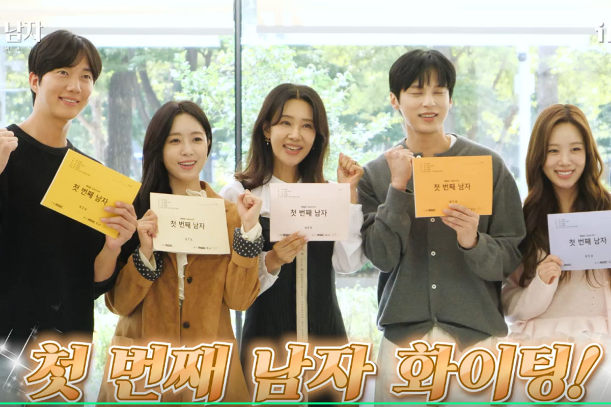 출처 : MBC '첫 번째 남자'