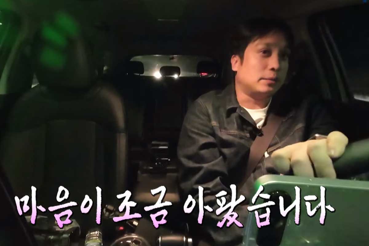 출처 : 유튜브 채널 '넥스트태헌'