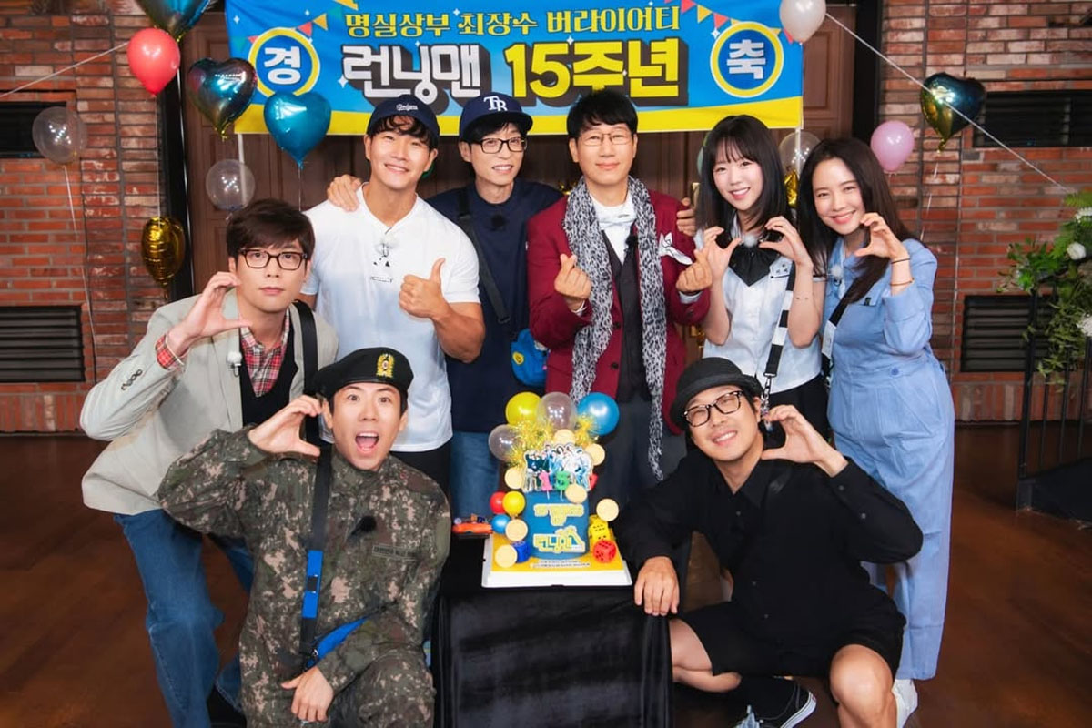 출처 : 런닝맨 인스타그램