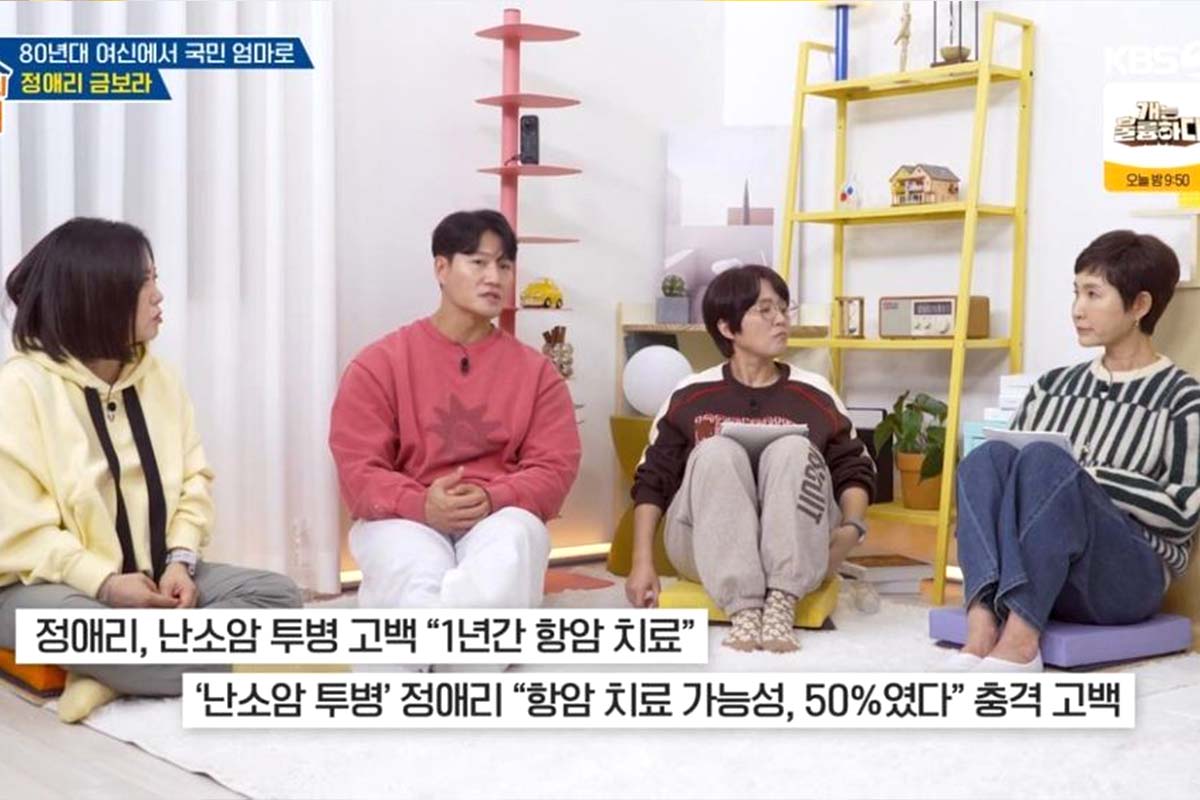 출처: KBS2 '옥탑방의 문제아들'