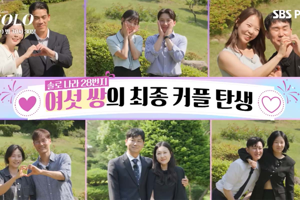 출처: SBS Plus, ENA '나는 솔로'