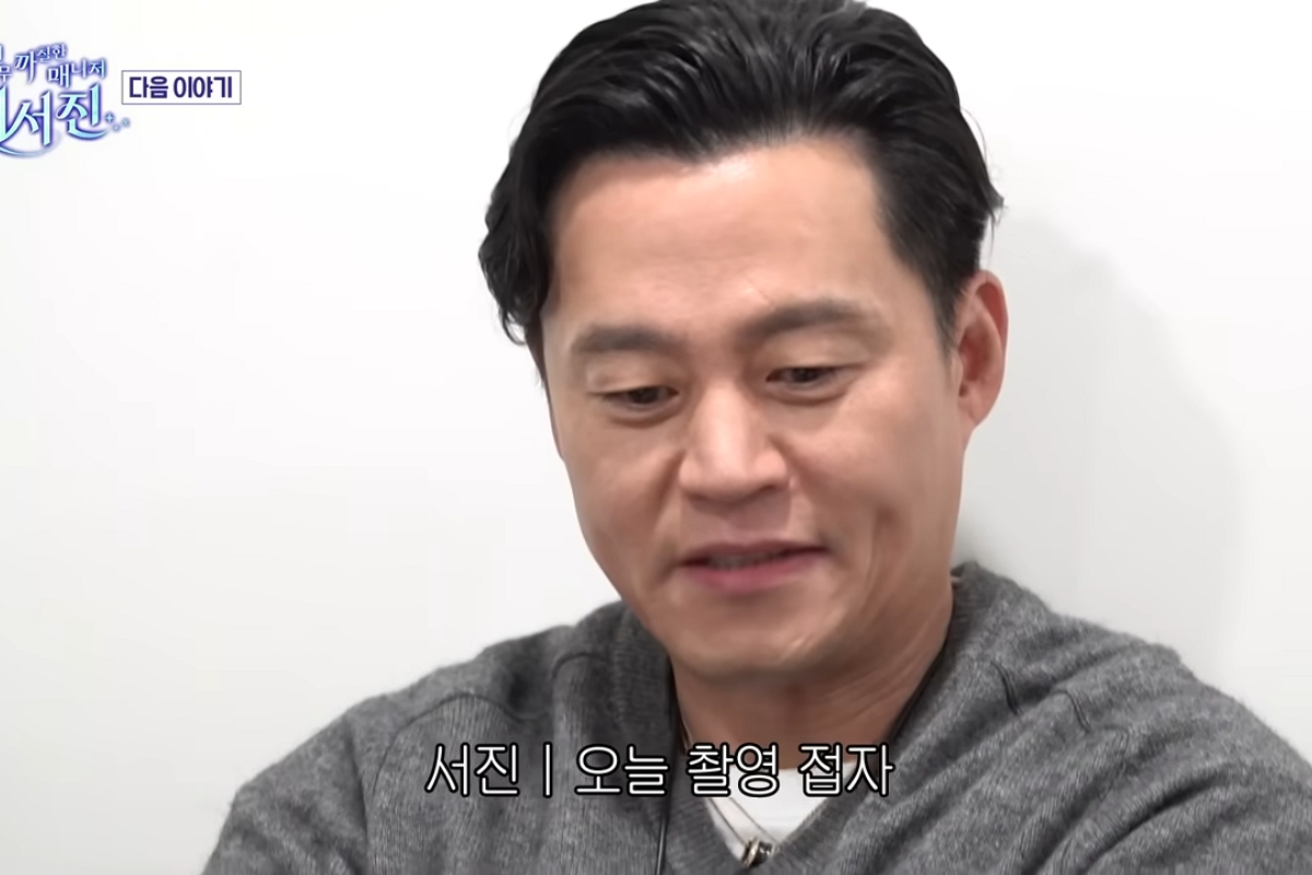출처: SBS ‘내겐 너무 까칠한 매니저–비서진’
