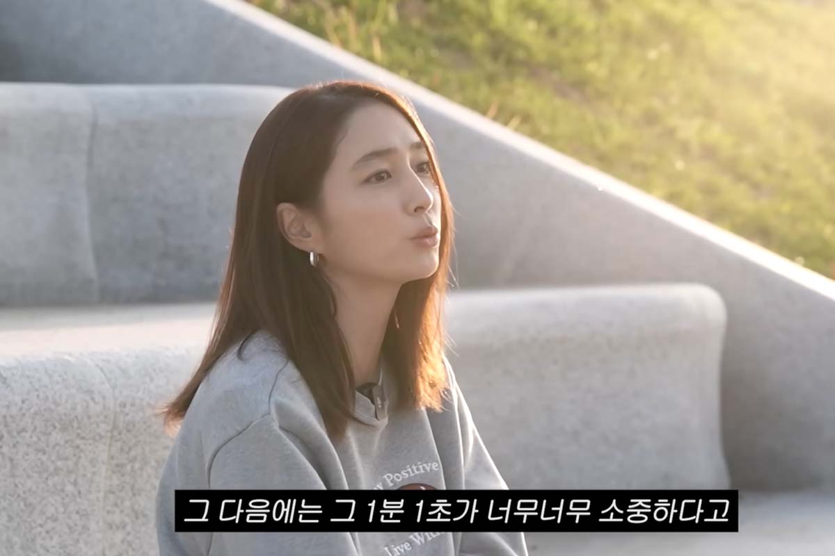 출처: 유튜브 '이민정 MJ'