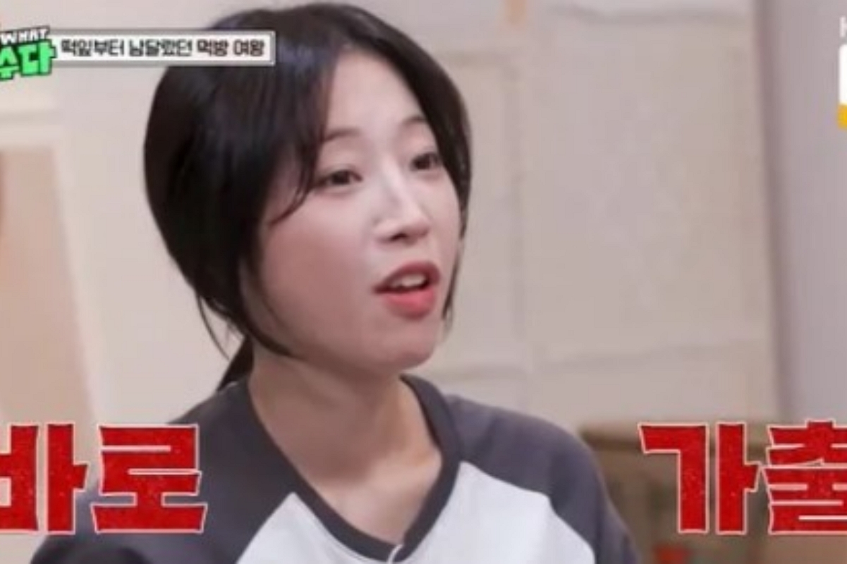 출처: KBS2 ‘배달왔수다’
