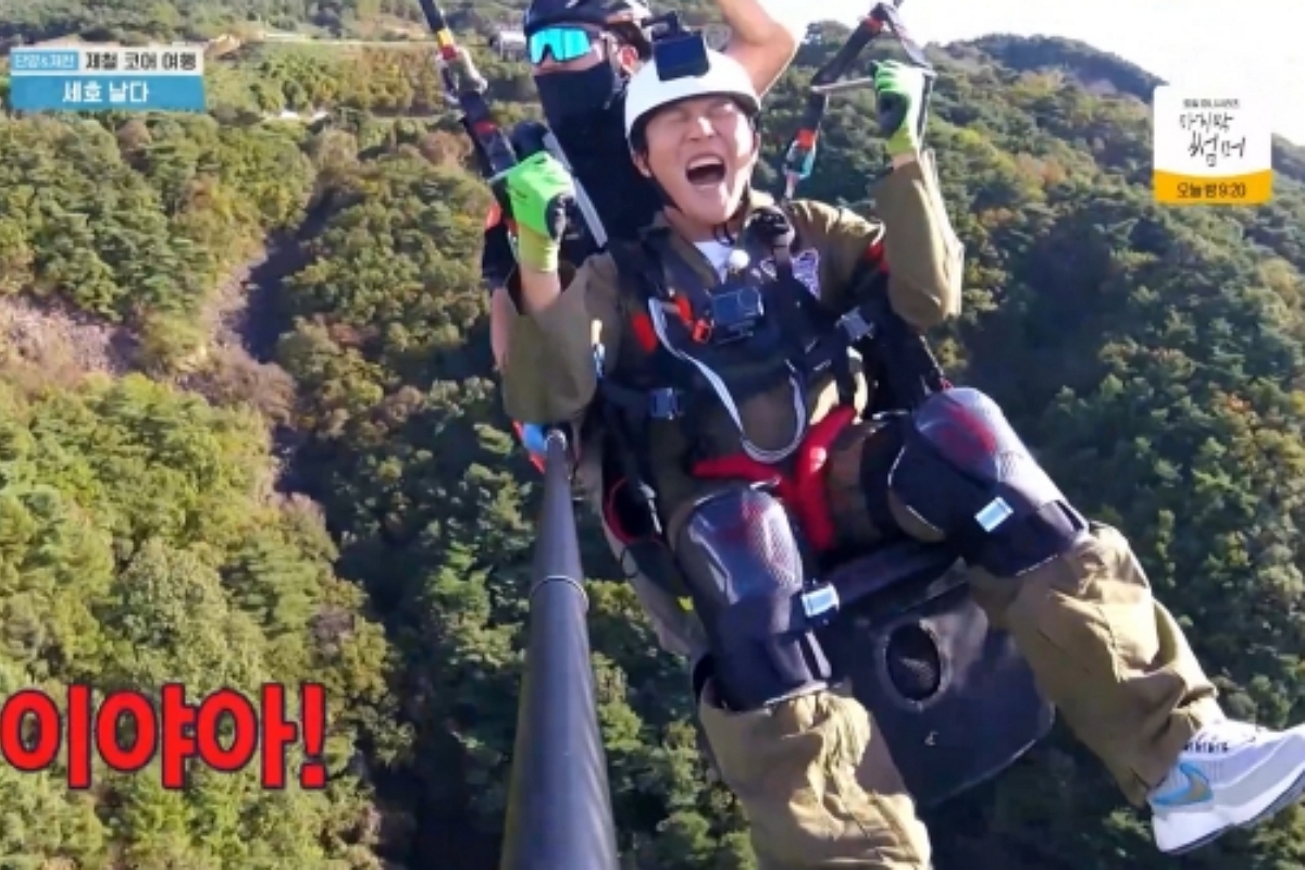 출처: KBS 2TV '1박 2일 시즌4'