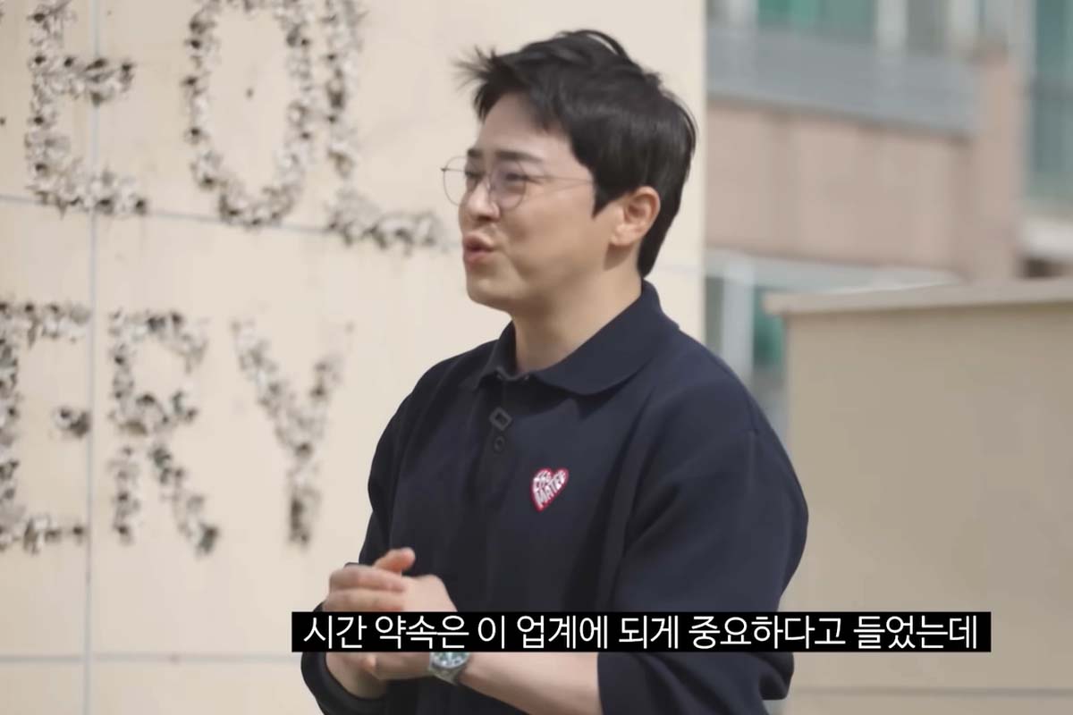 출처: 유튜브 '청계산댕이레코즈'