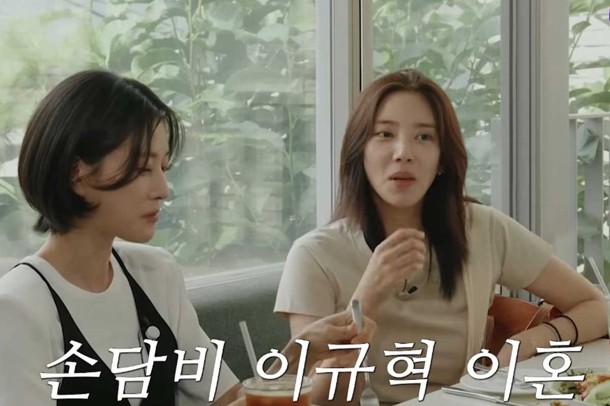 출처 : 유튜브 채널 '담비손'