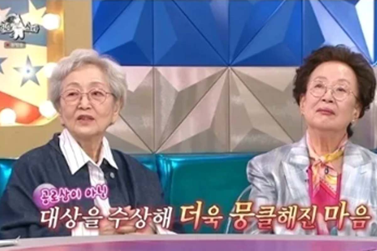 출처: MBC '라디오스타'