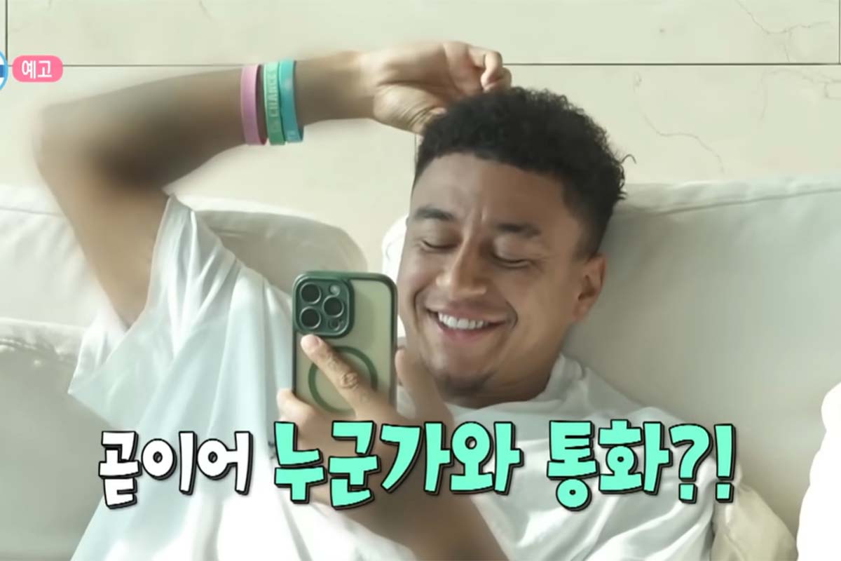 출처: MBC ‘나 혼자 산다’