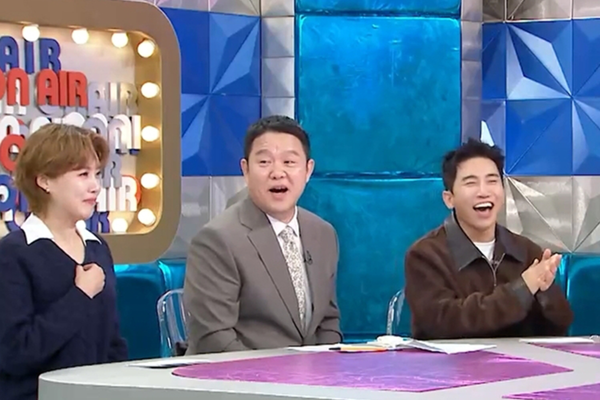출처 : MBC '라디오스타'