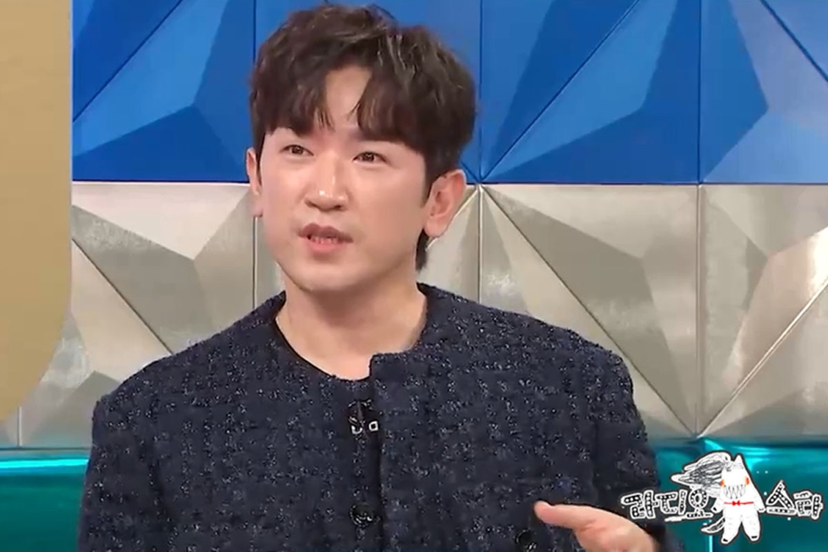 출처 : MBC '라디오스타'
