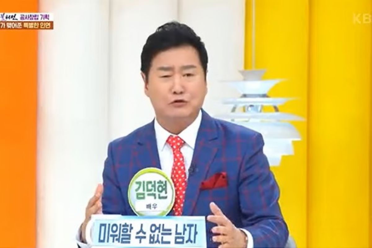 출처: KBS '아침마당'