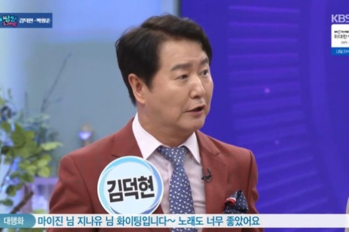 출처: KBS '아침마당'