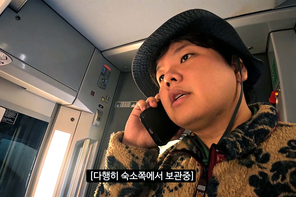 출처: 유튜브 '곽튜브'