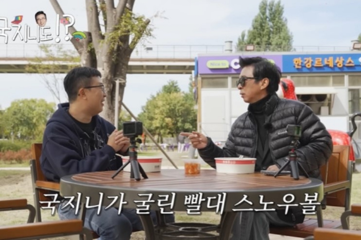 출처: 유튜브 ‘국니지도 하는데’