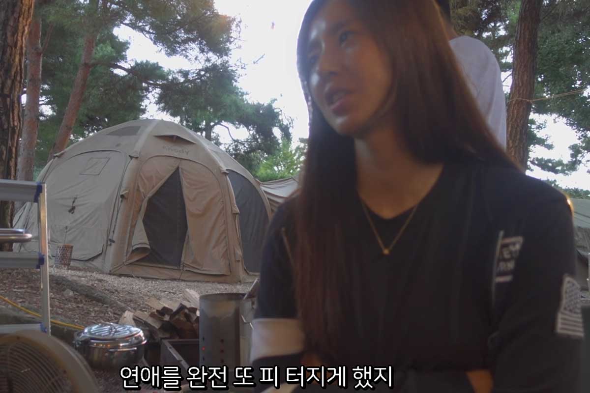출처 : 유튜브 채널 '한채아'