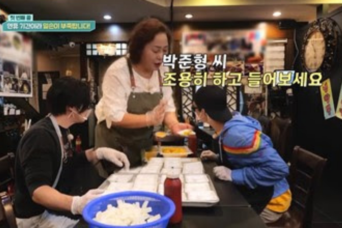 출처: 채널S, SK브로드밴드