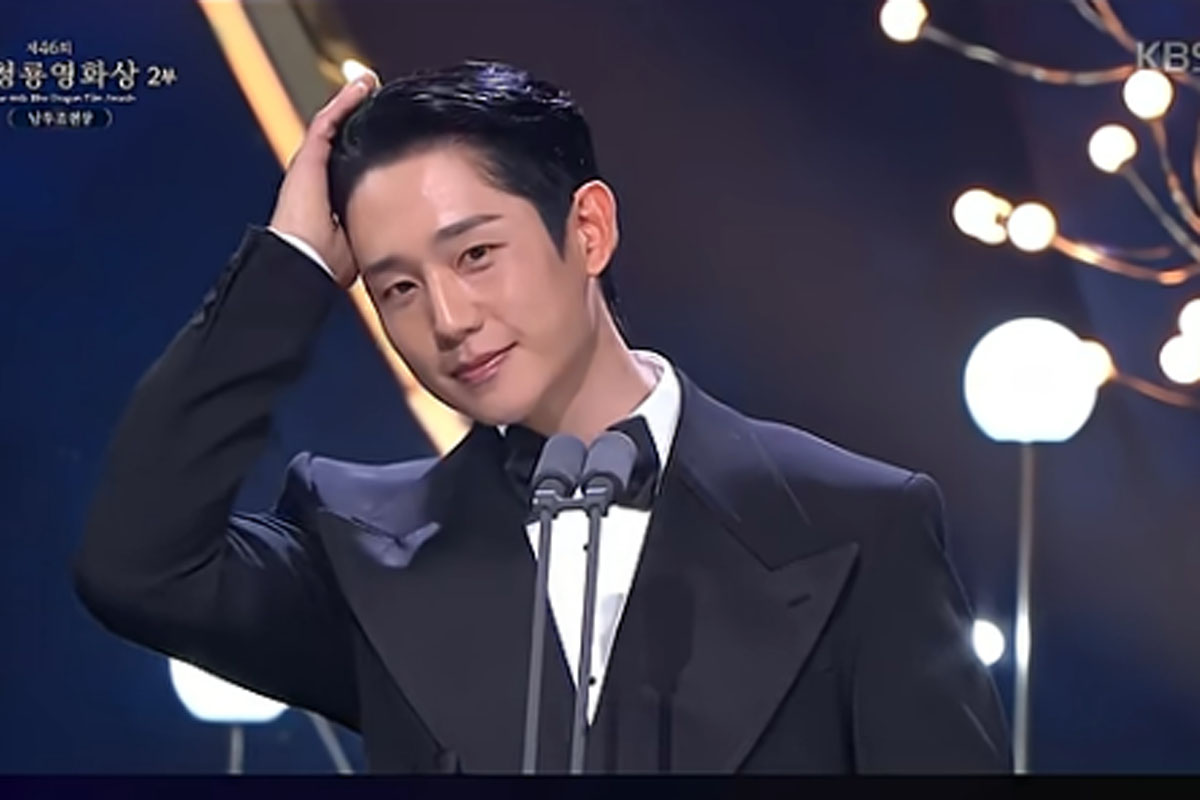 출처 : '제46회 청룡영화상'