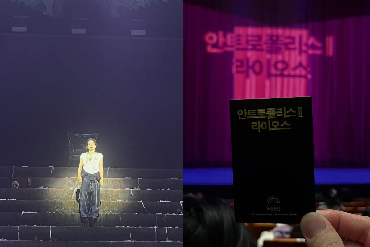 출처 : 윤유선 인스타그램