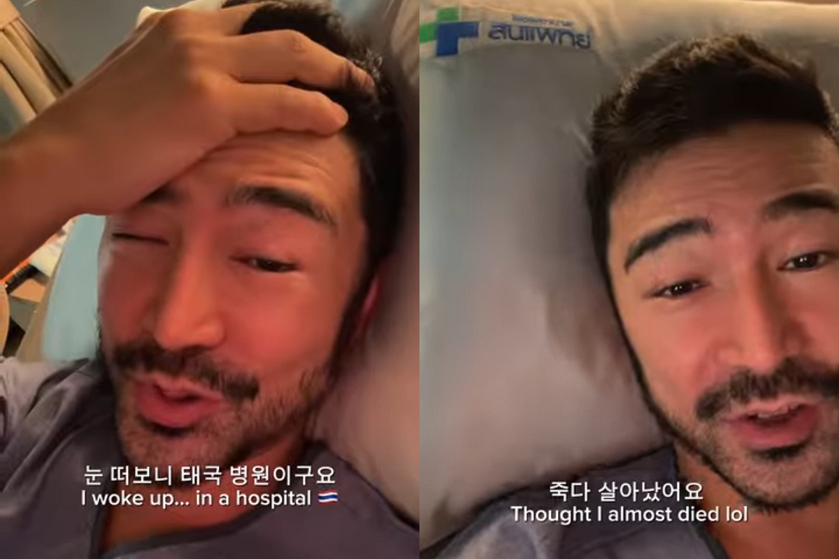 출처: 쿨케이 SNS