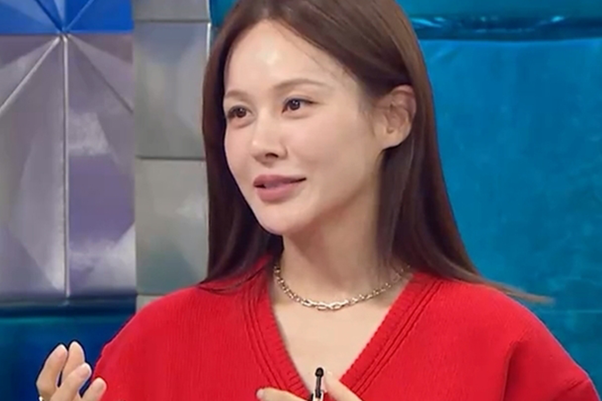 출처 : MBC '라디오스타'
