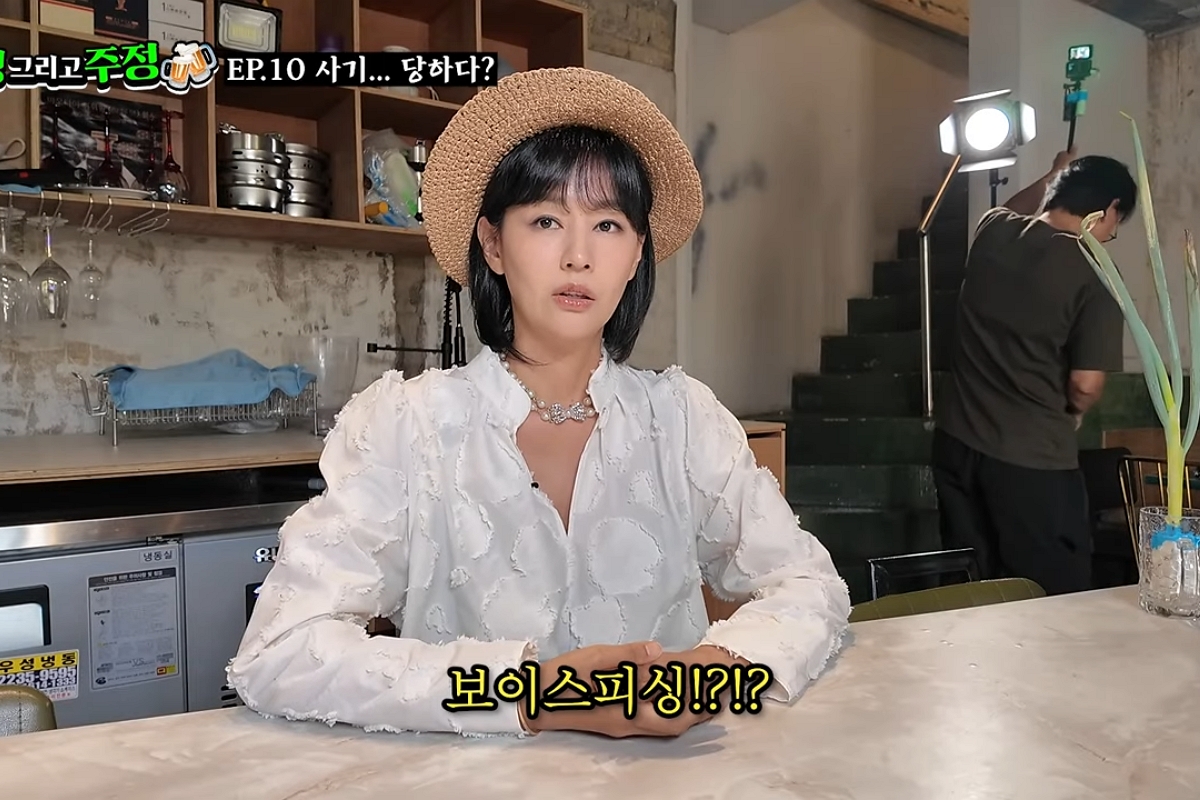 출처: 유튜브 '유정 그리고 주정'