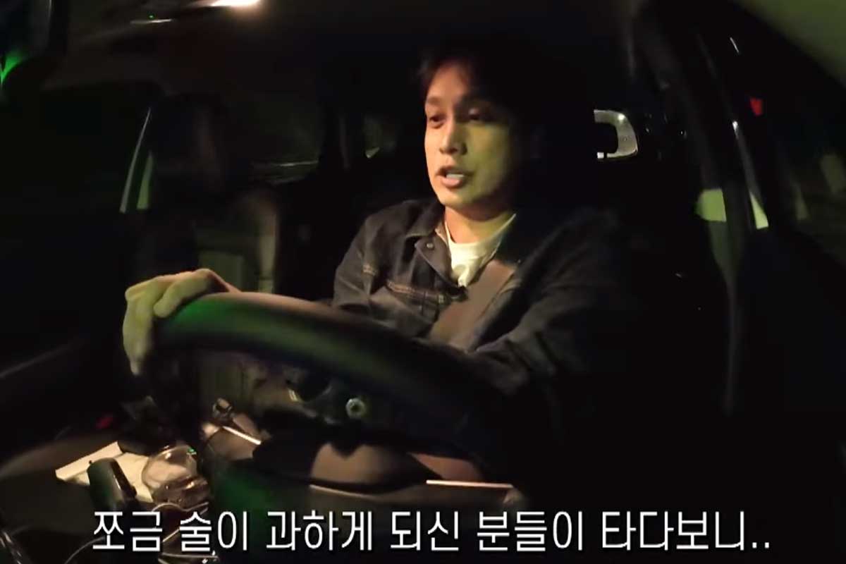 출처 : 유튜브 채널 '넥스트태헌'