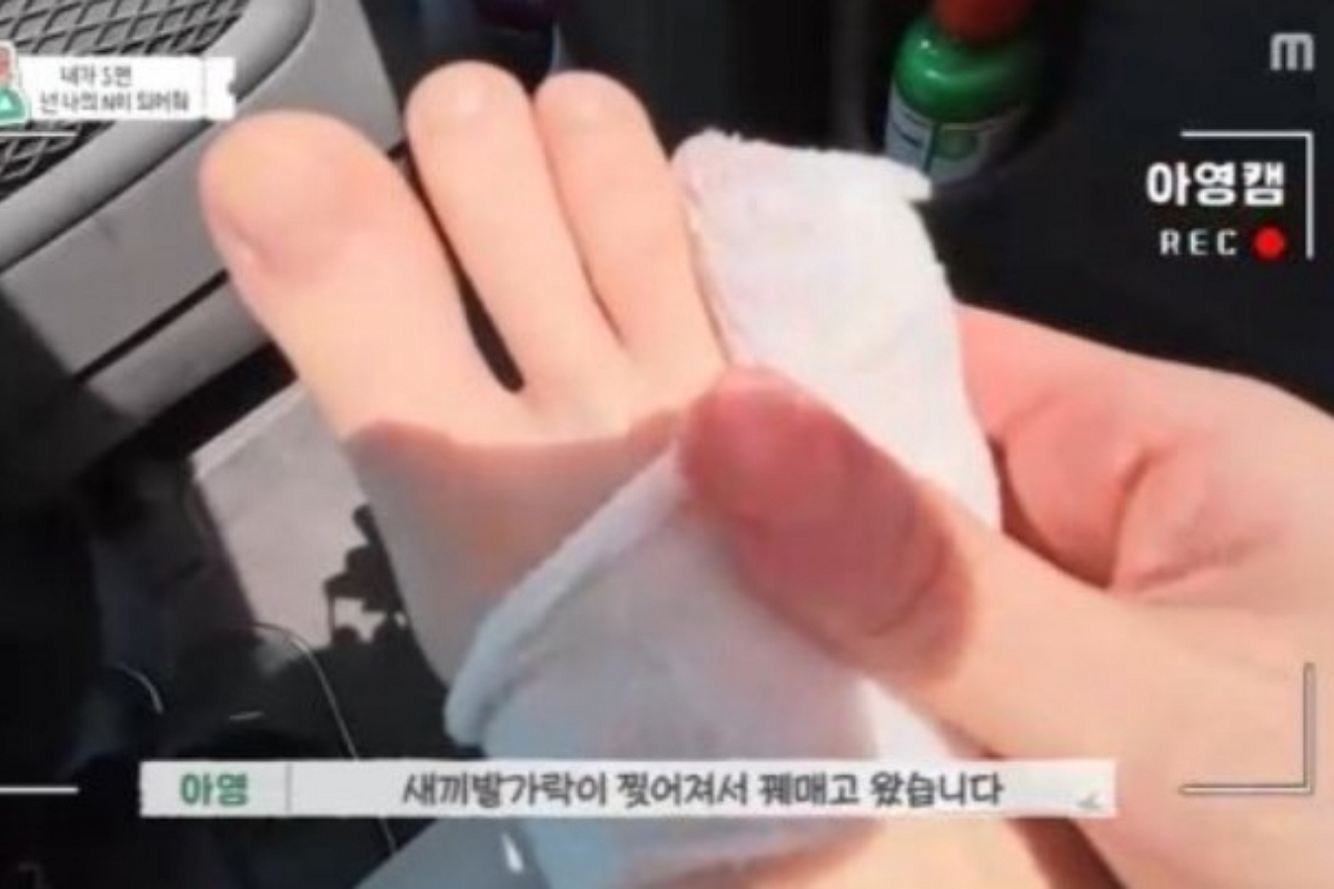 출처: MBC ‘알바로 바캉스’