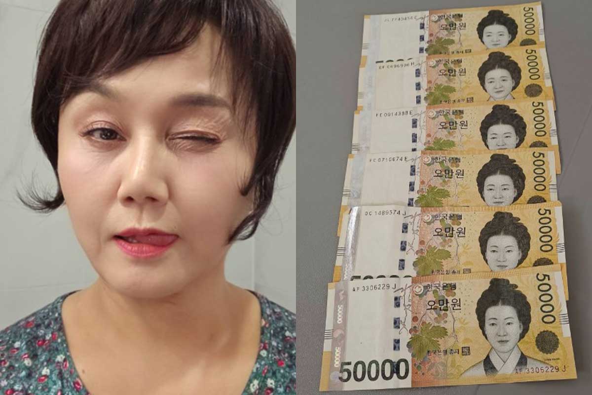 출처 : 이경실 SNS