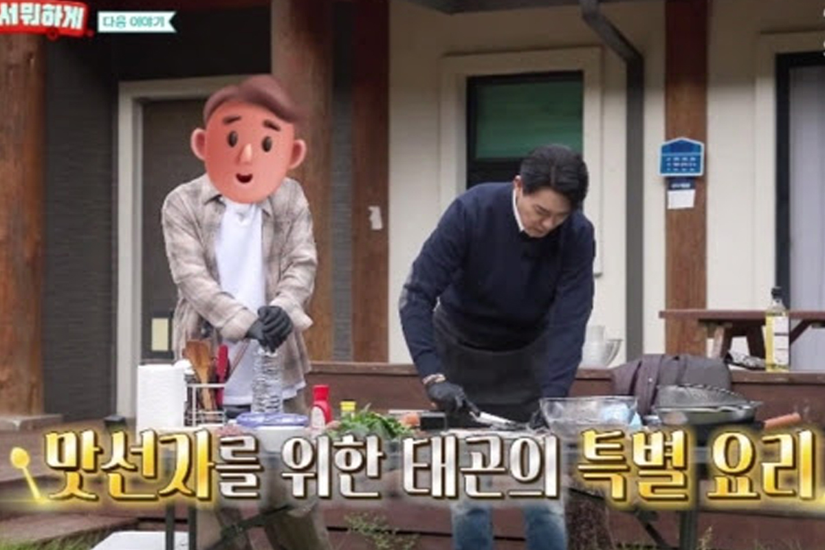 출처 : tvN STORY '남겨서 뭐하게'