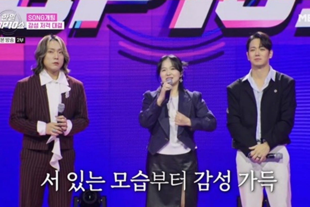 출처: MBN '한일톱텐쇼'