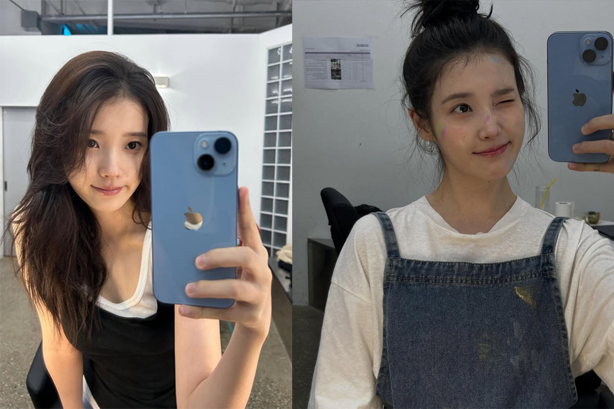 출처 : 아이유 인스타그램