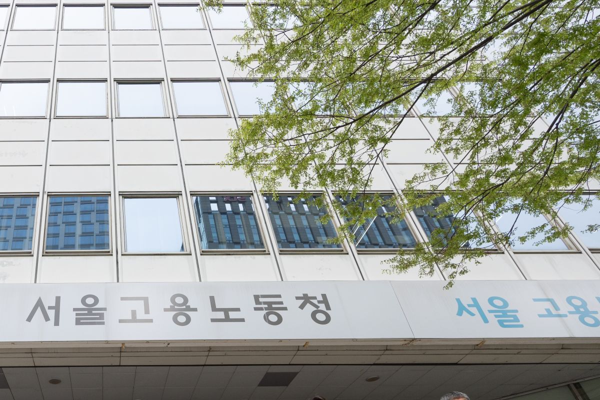 출처: 뉴스1