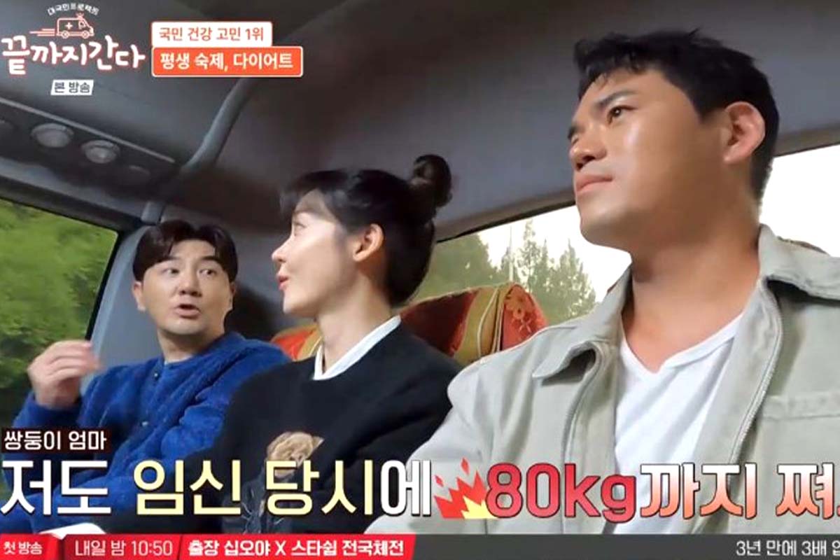 출처: tvN '끝까지 간다'