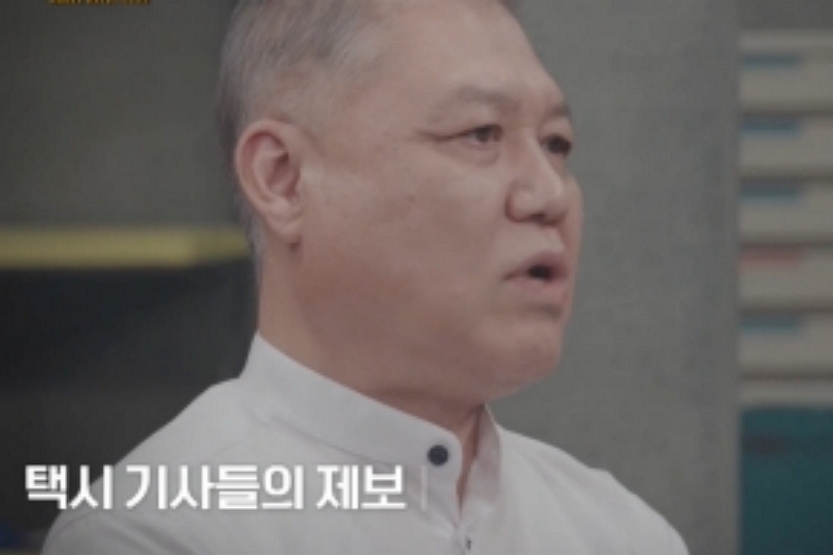 출처: E채널