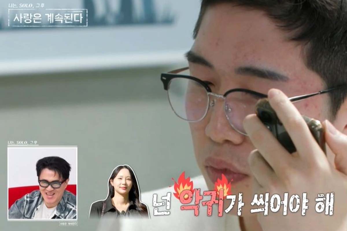 출처: SBS Plus, ENA ‘나는 솔로’