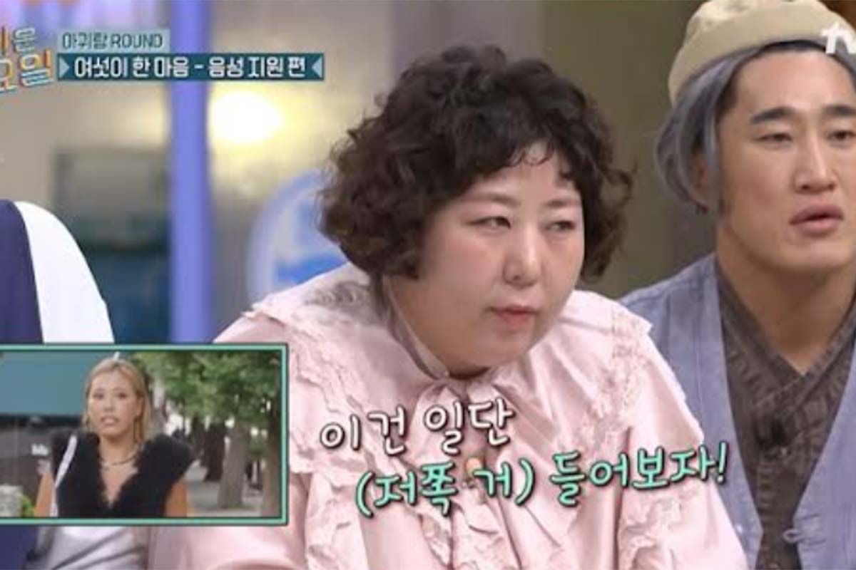‘구속 논란’ 신기루, 뻔뻔한 태도+비난 폭주… | 논현일보
