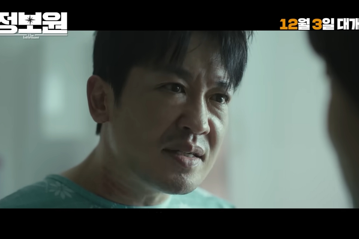 출처: 유튜브 '영화특별시SMC'