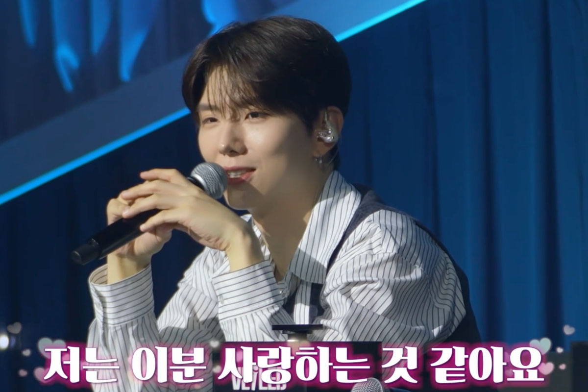 출처 : 베일드 뮤지션