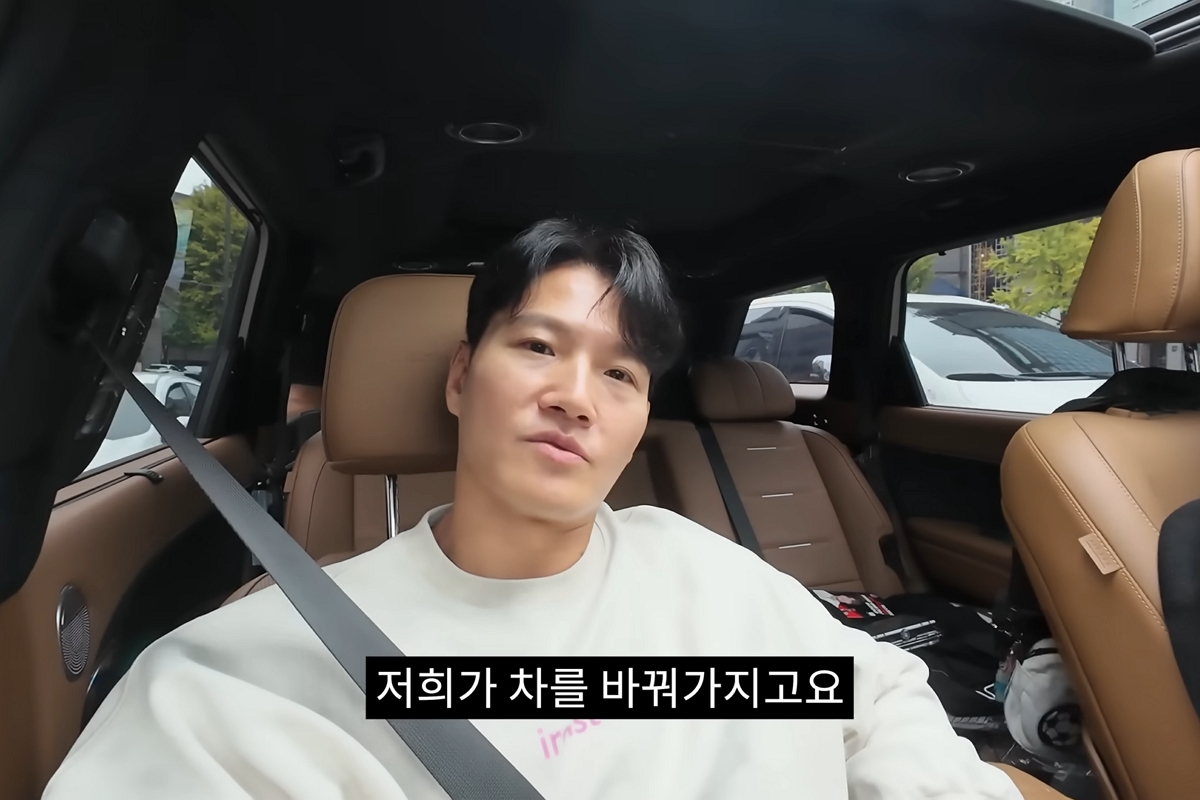 출처: 유튜브 '짐종국'