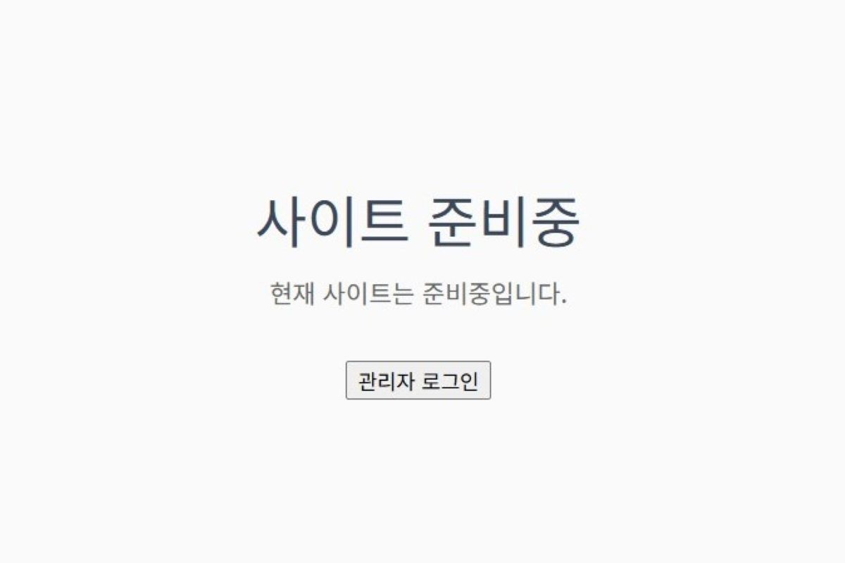 출처: 프레스티지 홈페이지